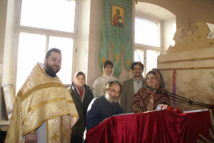 Клирошане